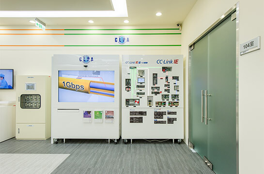 Control Solutions(控制解決方案)